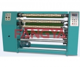 SY-tape cutting machine