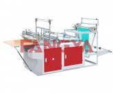 FQ computer heat sealing cold cutting bag machine