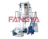 SJ high and low pressure blown film machine